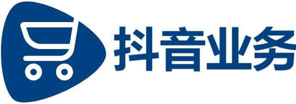 小红书业务下单平台-抖音点赞自助服务下单-快手一元100个赞
